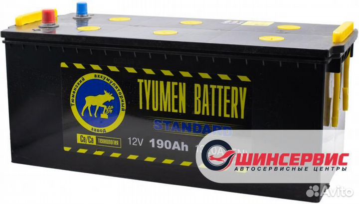 Аккумулятор tyumen battery 190 Ач 1320 А