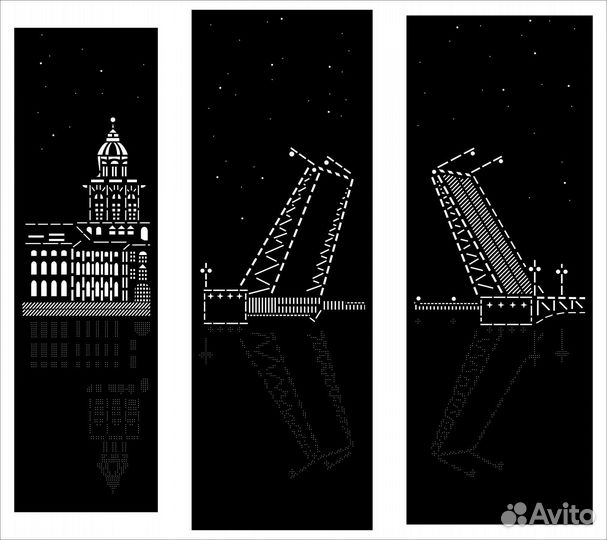 Перфорированные рулонные шторы 