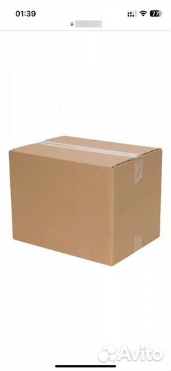 Коробка с детскими вещами