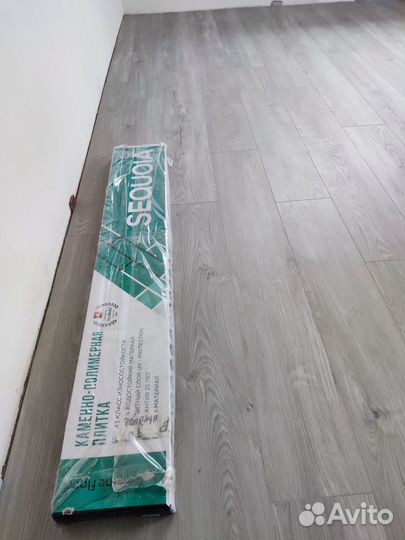 Ламинат остатки