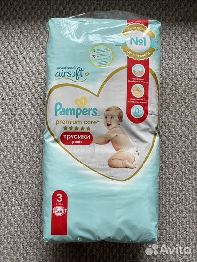 Подгузники-трусики памперс 3, 4, 5, 6