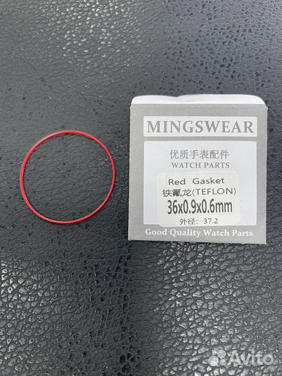Уплотнительное кольцо для часов tissot, Omega, CK