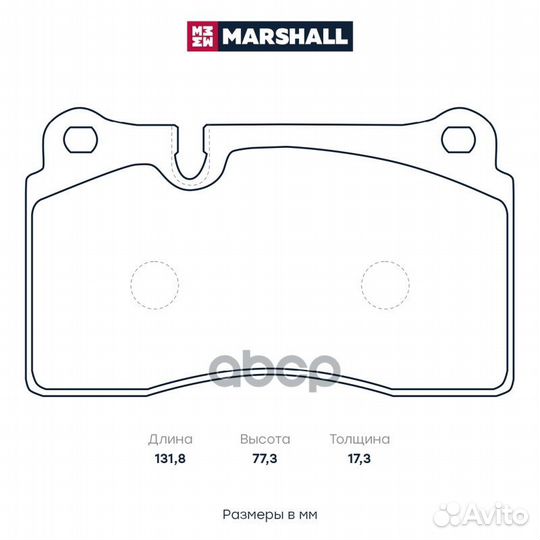 Торм. колодки дисковые передн. VW Touareg I, II