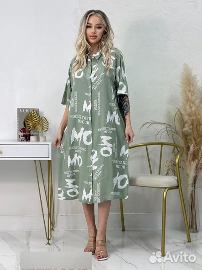 Рубашка 50р до 60р