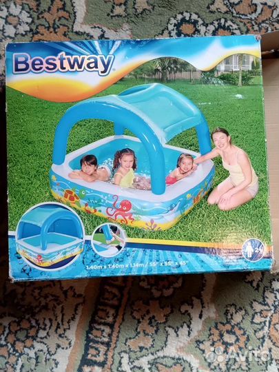Бассейн надувной детский