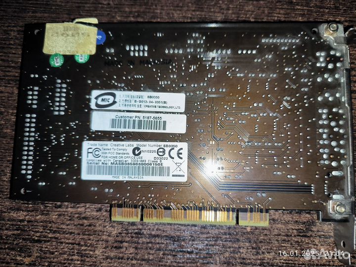 Звуковая карта Creative audigy 2 zs. sb0350