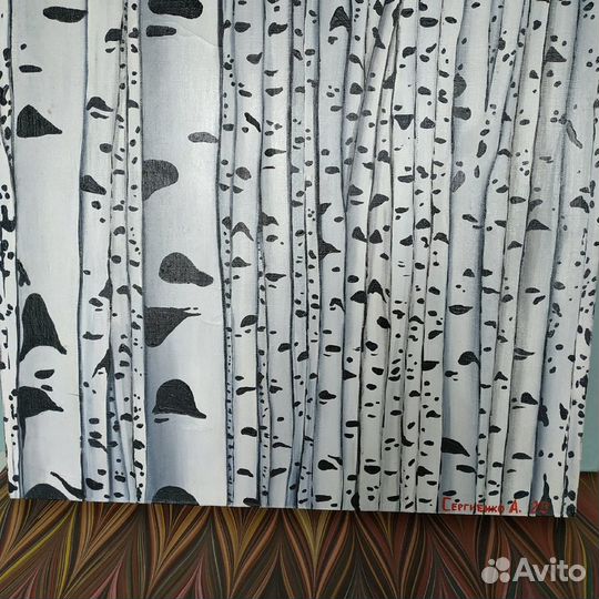 Березки картина Сергиенко