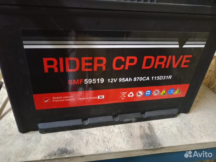 Продам аккумулятор (новый)