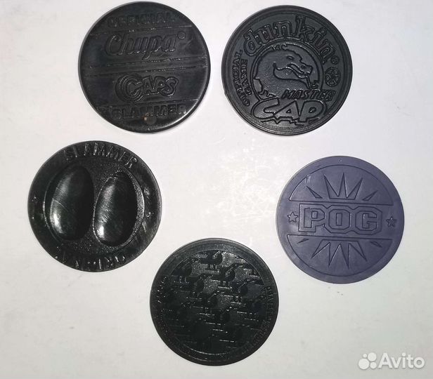 Биты