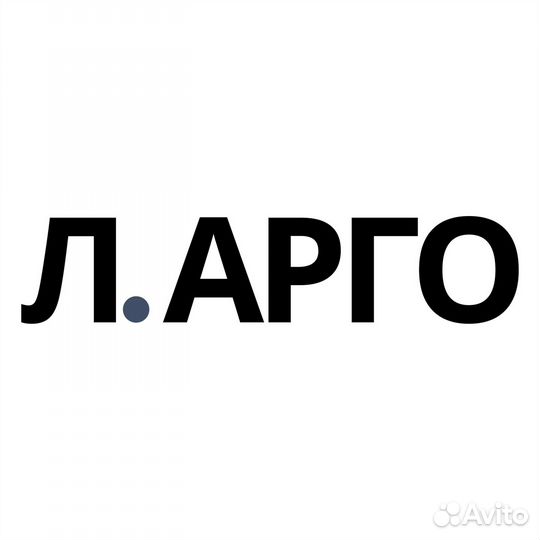 Грузчик (без сборки)