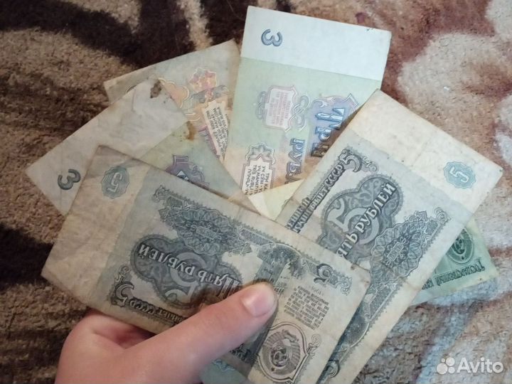 Старые русские деньги из СССР