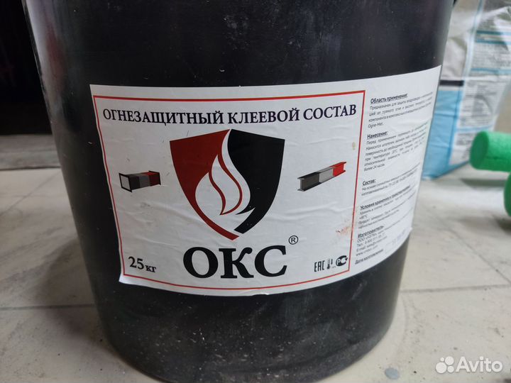 Окс огнезащитный клеевой состав