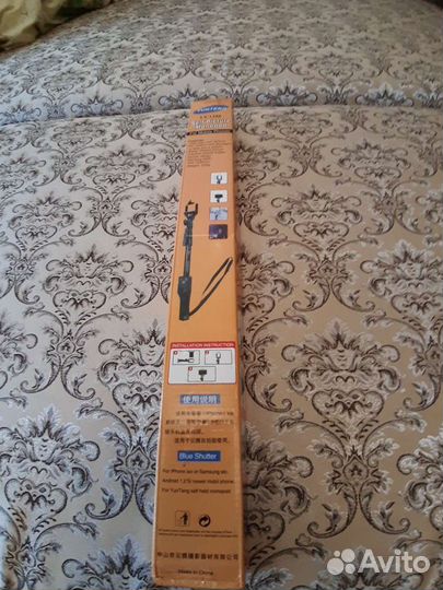 Селфи палка