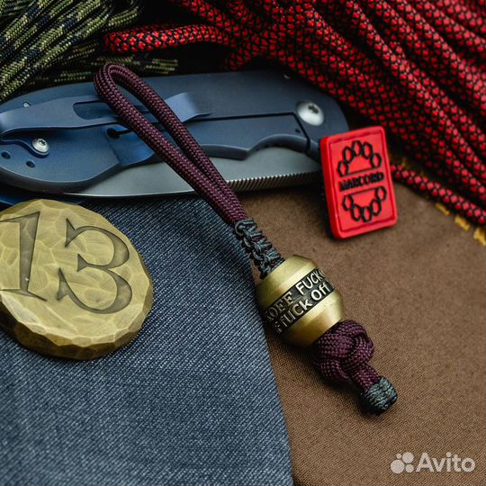 Темлячные бусины