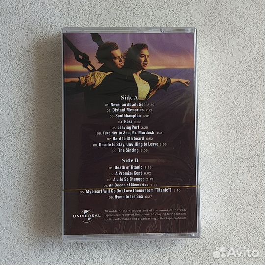 Titantic Original Motion Picture Soundtrack