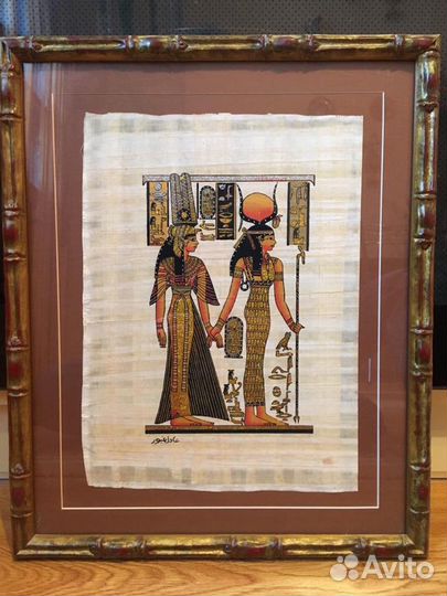 Египетские папирусы