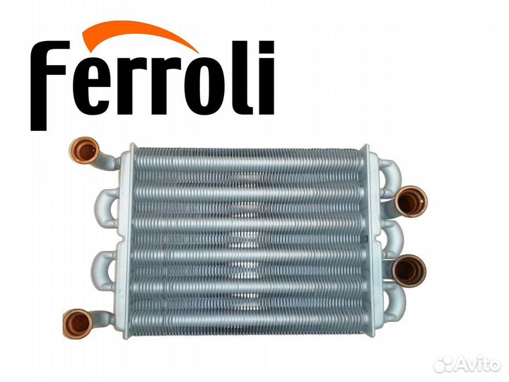 Ferroli Domiproject 24 теплообменник (39819540)