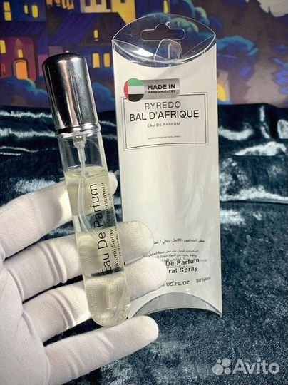 Byredo bal d afrique