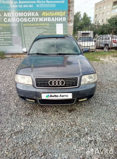 Audi A6 2.5 МТ, 2001, битый, 410 000 км