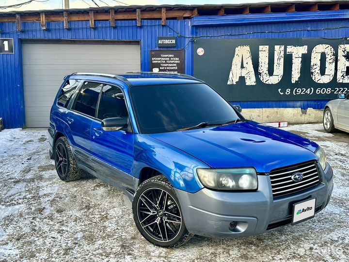 Subaru Forester 2.0 AT, 2003, 345 000 км