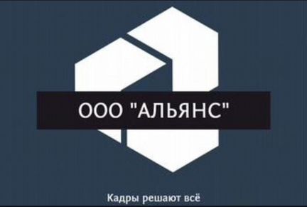 Кладовщик без опыта