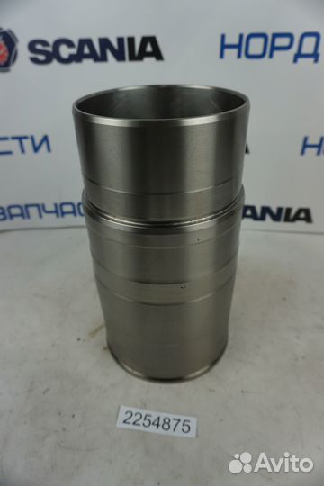 Гильза цилиндра