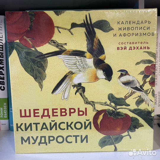 Большая кулинарная книга для юных шефов