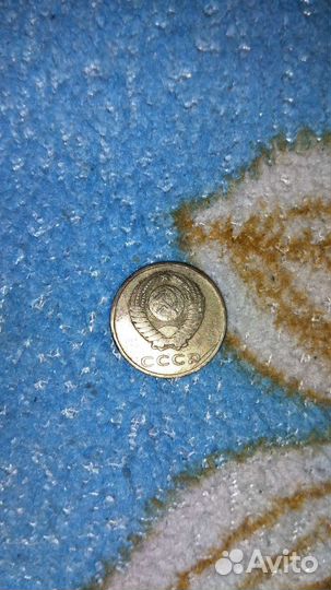 Продам монеты СССР