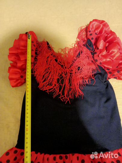 Костюм танцовщицы