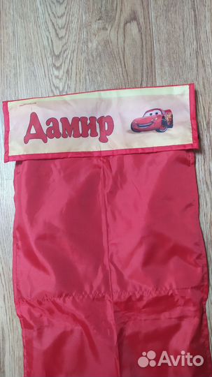 Кармашки на шкафчик в детский сад