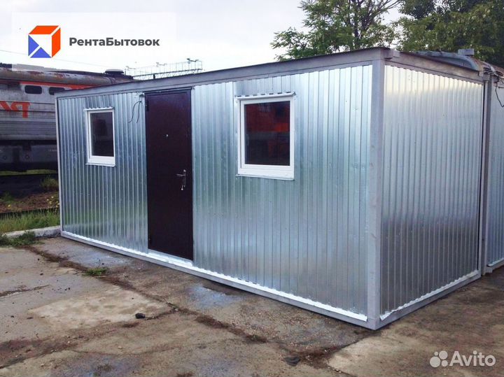 Аренда бытовки без залога