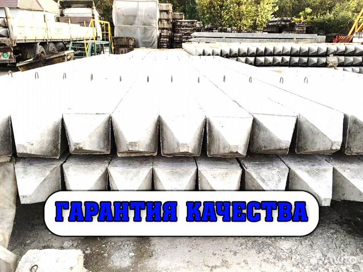 Жб сваи