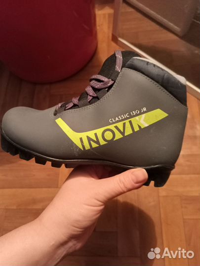 Лыжные ботинки