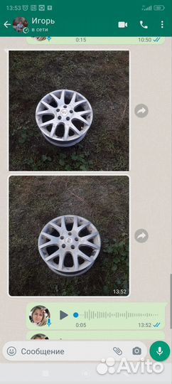 Литые диски r15