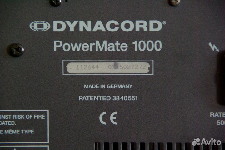 Аппаратура dynacord