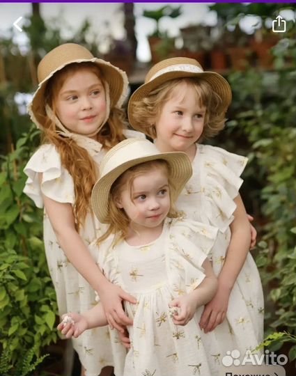 Платье для девочки 98
