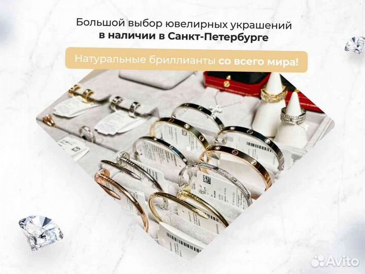 Cartier браслет Juste un Clou