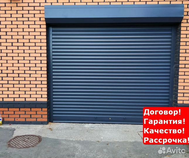 Рольставни в туалет Можга