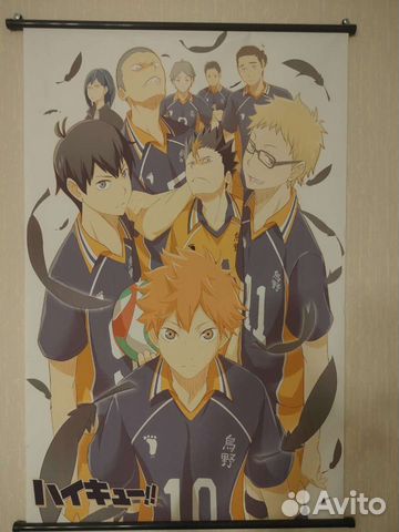 Постер / плакат аниме