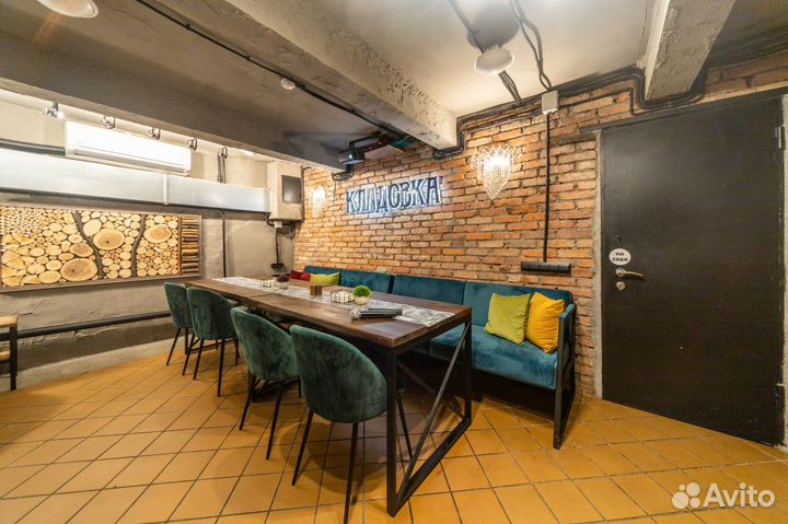 Праздники и мероприятия,лофт