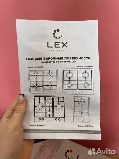 Плита газовая LEX GVG 321 BL