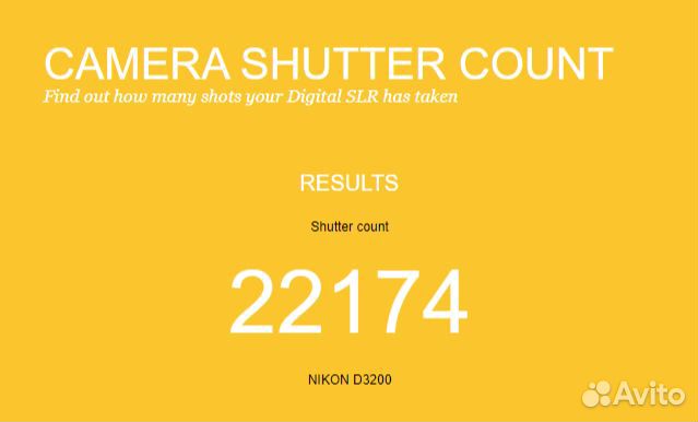 Фотоаппат Nikon D3200 kit + Nikon AF-S DX 55-300mm