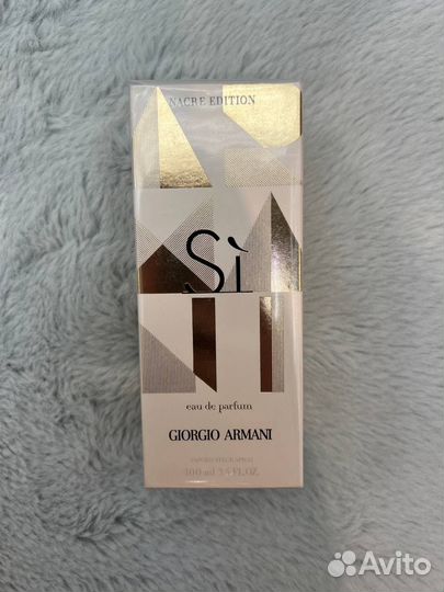 Giorgio armani SI 100 мл оригинал