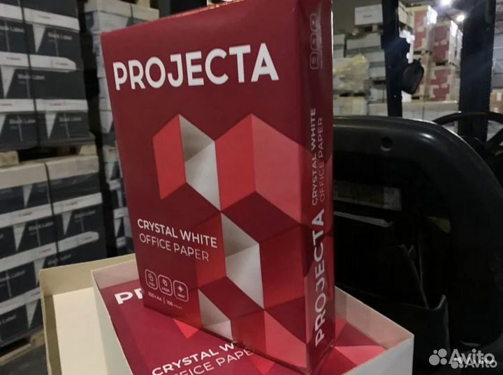 Бумага белая a4 Projecta класса А