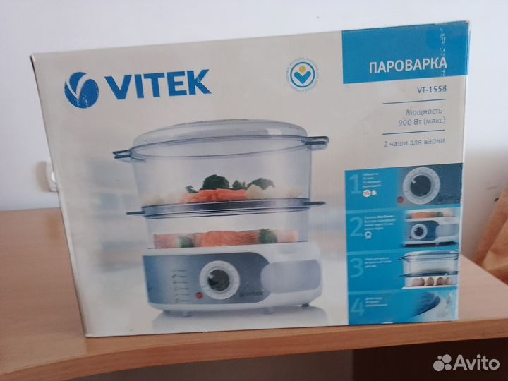 Пароварка Vitek бу