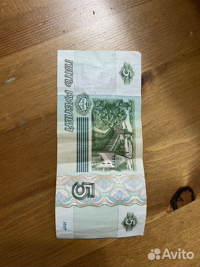 Банкноты