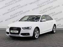 Audi A4 2.0 AMT, 2014, 118 753 км, с пробегом, цена 1 999 000 руб.