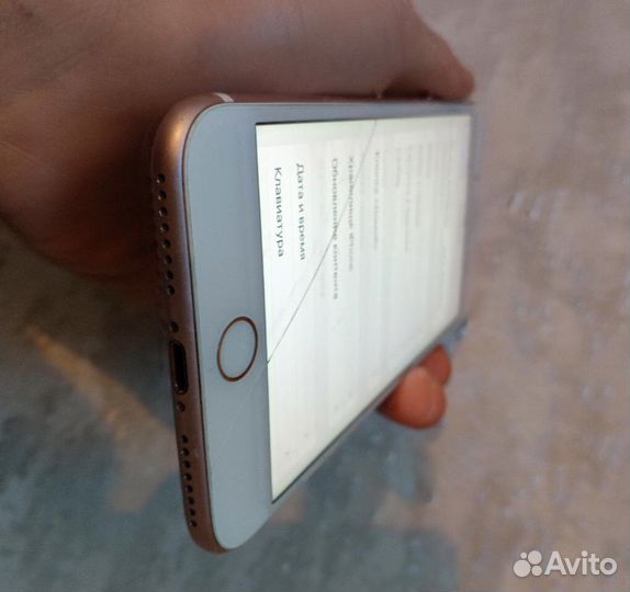 iPhone 7 Plus, 32 ГБ