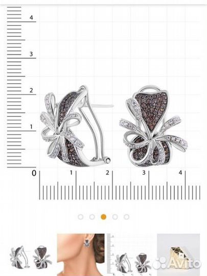 Серебряные серьги