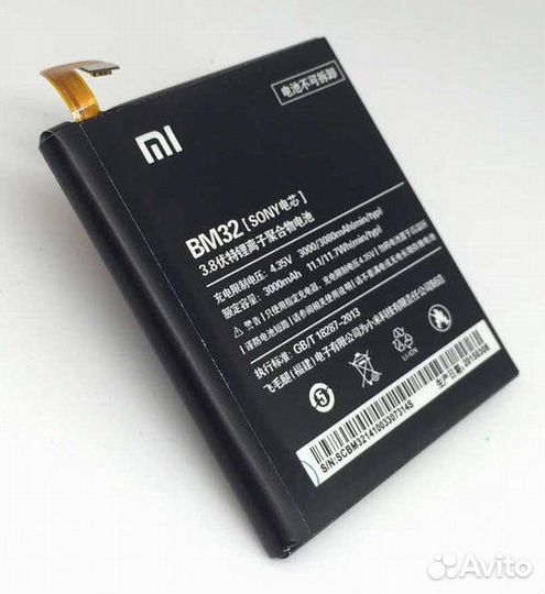 Аккумуляторы для телефона Xiaomi